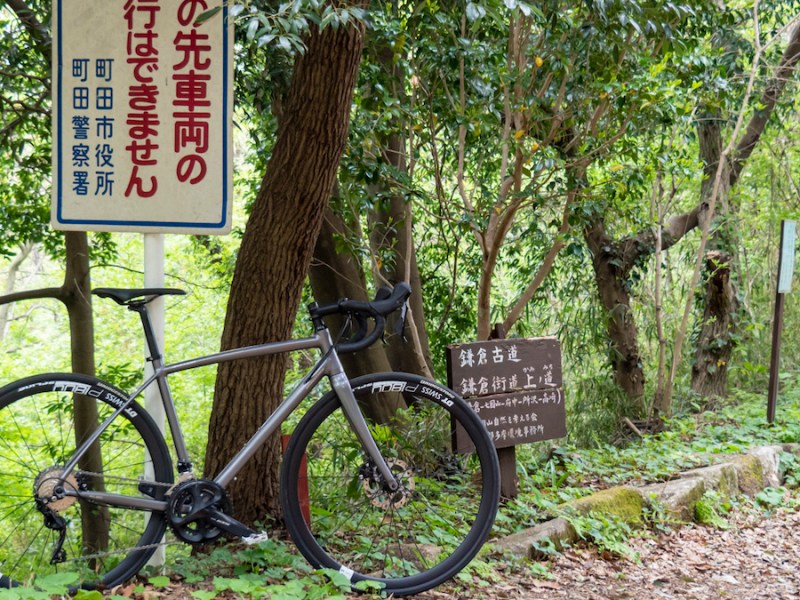 ただいま撤去中？古道・鎌倉街道の「鎌倉井戸」（町田市）→復元されたそうです