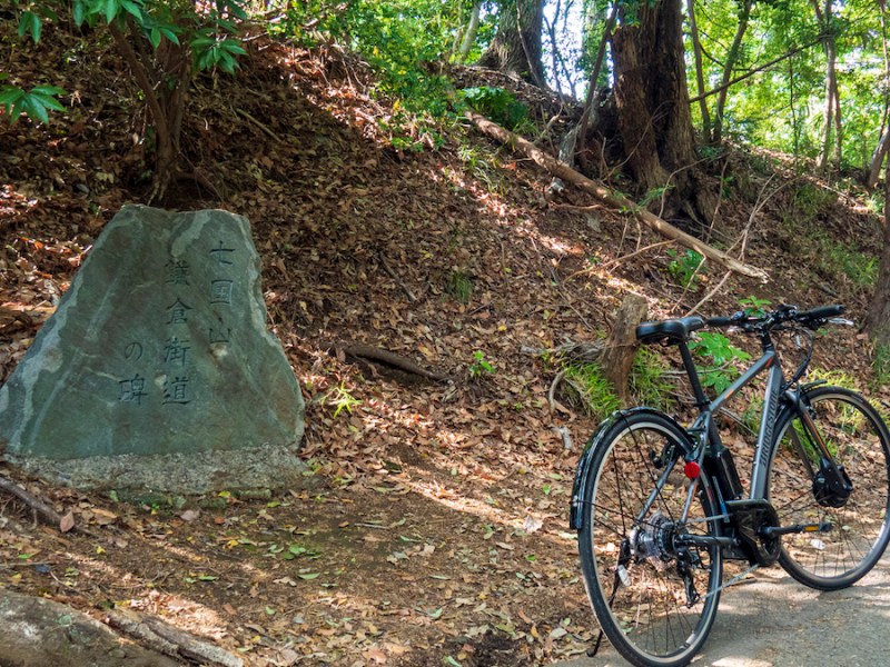 【BRI-CHAN】電動アシストクロスバイクで町田の鎌倉古道巡り
