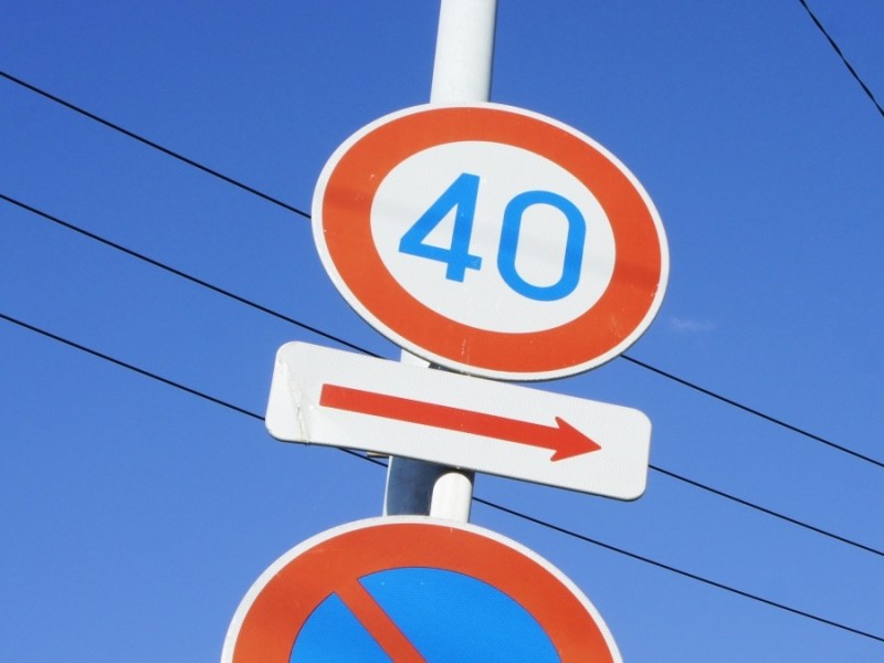 全問正解当たり前？な自転車道交法クイズ