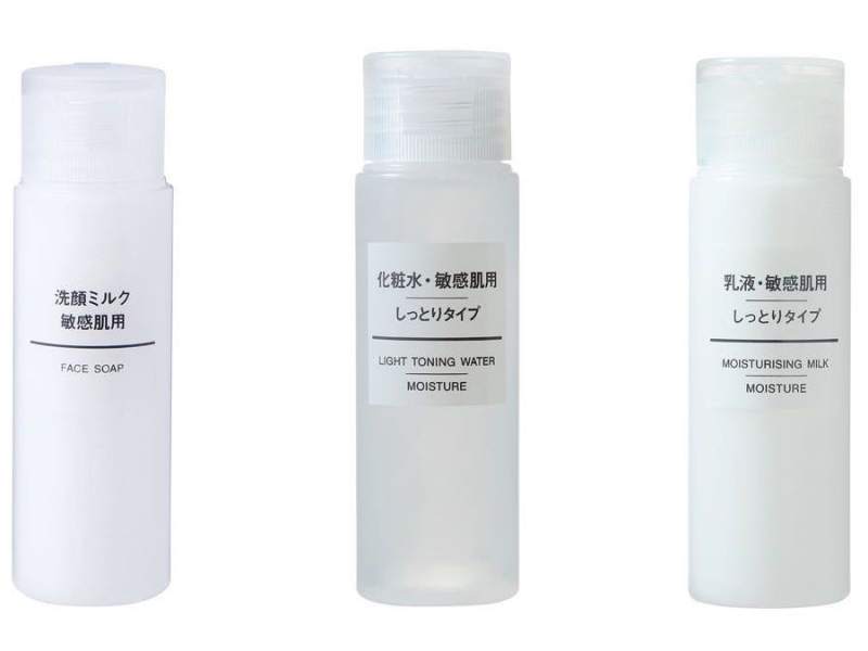 無印良品で始める自転車男子のスキンケア!?